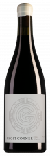 Cederberg Elim Ghost Corner Syrah