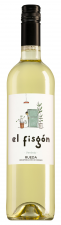 Castelo de Medina Rueda El Fisgón Verdejo