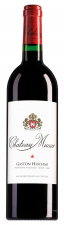 Chateau Musar Bekaa Valley - Grand Cru