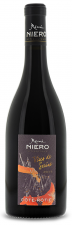 Rémi Niero Côte-Rôtie Vires de Serine magnum